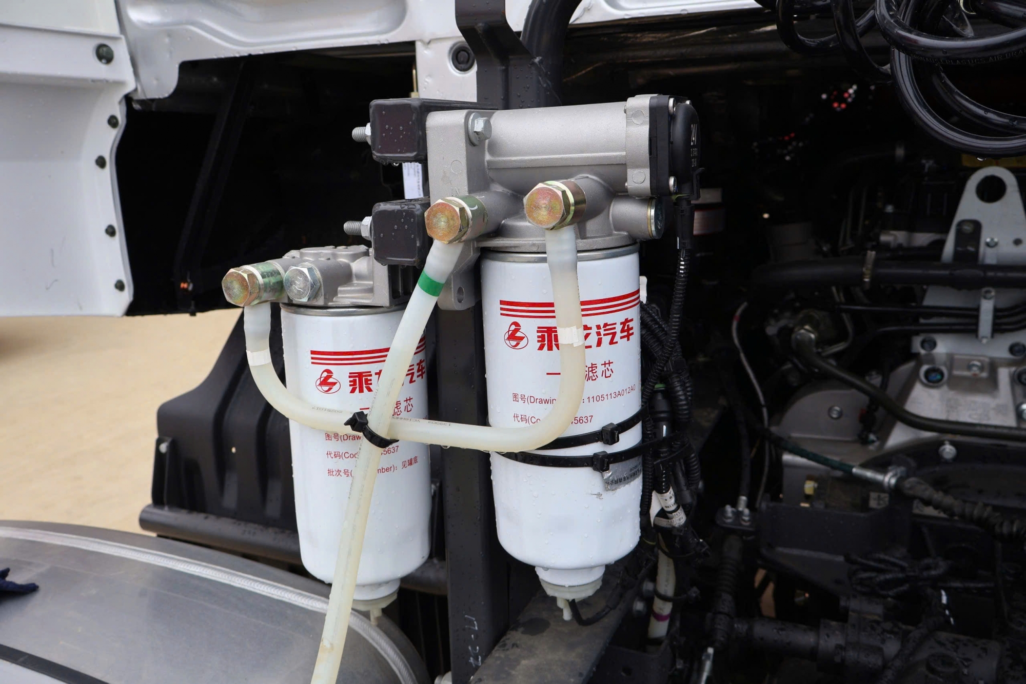 Xe Đầu Kéo ChengLong H5V 390HP